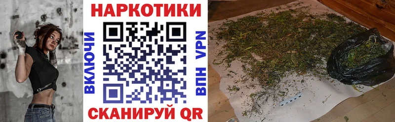 Купить наркотики Коломна Кокаин  Альфа ПВП  АМФ  Мефедрон  МАРИХУАНА 