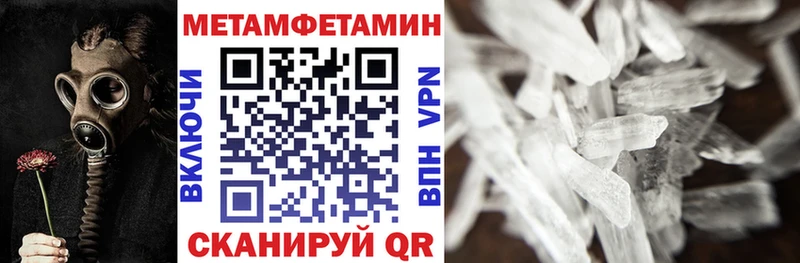 дарк нет состав  blacksprut как войти  Коломна  АМФЕТАМИН Розовый 