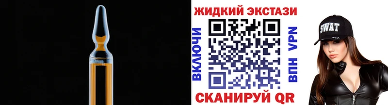 магазин продажи наркотиков  Коломна  Бутират бутандиол 