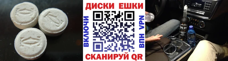 ЭКСТАЗИ Cube  хочу наркоту  Коломна 
