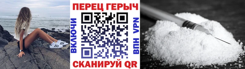 как найти закладки  Коломна  mega как зайти  ГЕРОИН Афган 