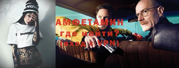 jwh Аркадак
