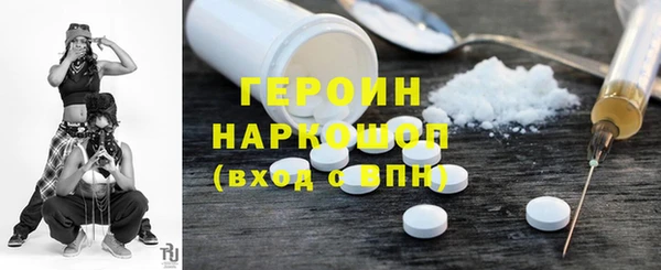 дурь Арсеньев