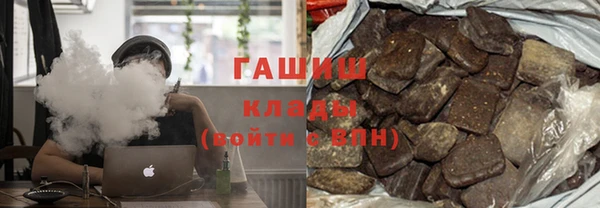 jwh Аркадак