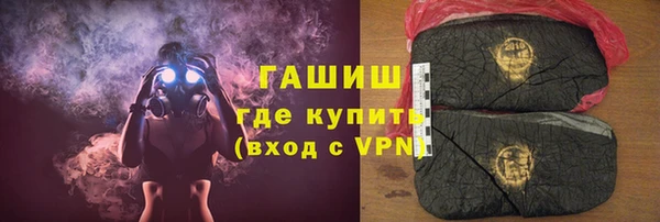 jwh Аркадак