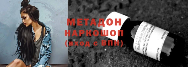 дурь Арсеньев