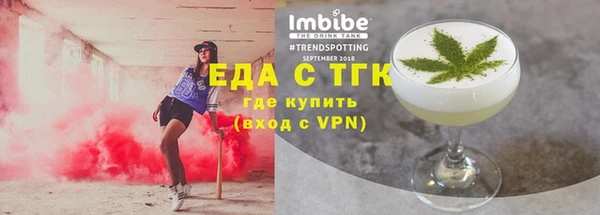 mix Балабаново