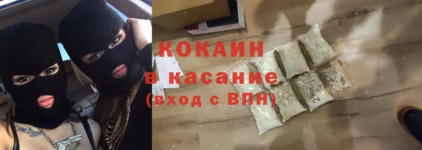 jwh Аркадак