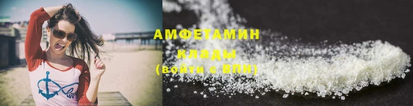 jwh Аркадак