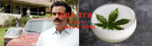 дурь Арсеньев
