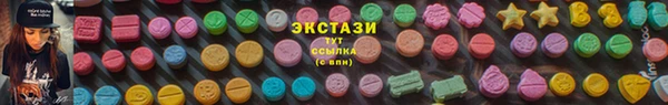 jwh Аркадак