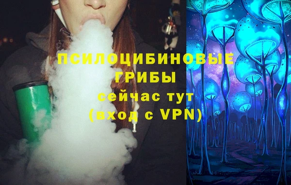 jwh Аркадак