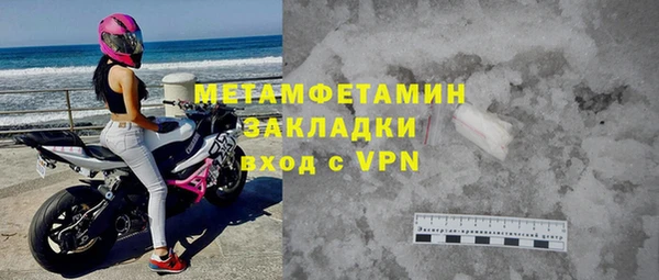 jwh Аркадак
