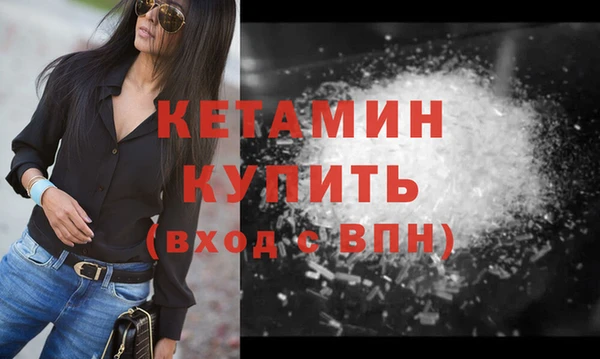 jwh Аркадак