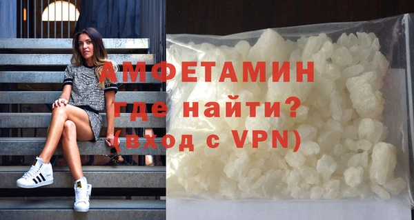 дурь Арсеньев