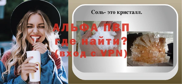 дурь Арсеньев