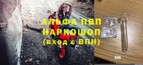 дурь Арсеньев