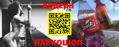 mdpv Краснокаменск