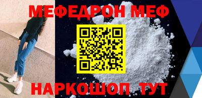 круглые Краснодар