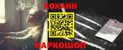 круглые Краснодар