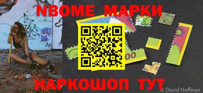 круглые Краснодар