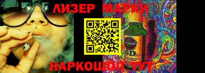 круглые Краснодар