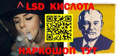 mdpv Краснокаменск