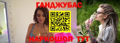 mdpv Краснокаменск