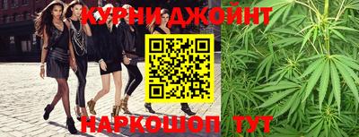 круглые Краснодар