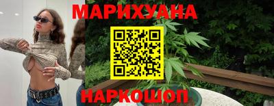 mdpv Краснокаменск