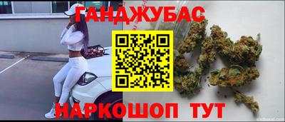 круглые Краснодар
