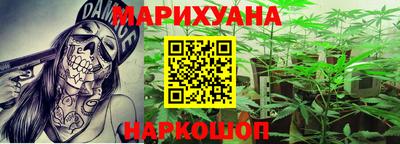mdpv Краснокаменск