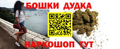круглые Краснодар