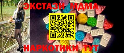 круглые Краснодар