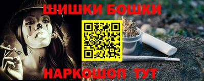 круглые Краснодар