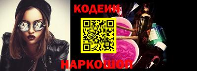 круглые Краснодар