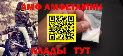мескалин Краснознаменск