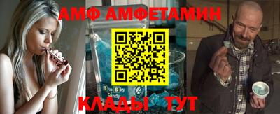 круглые Краснодар