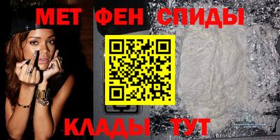 круглые Краснодар