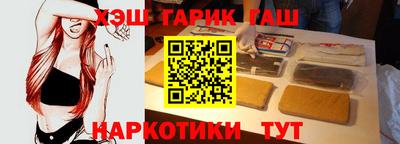 круглые Краснодар