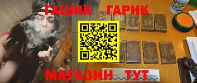 круглые Краснодар