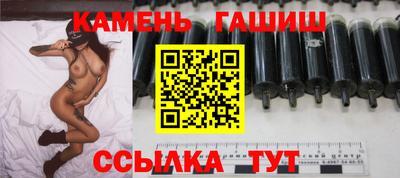 mdpv Краснокаменск