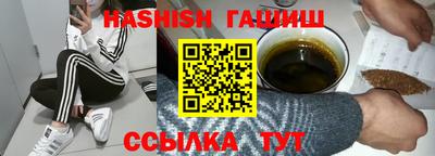 mdpv Краснокаменск