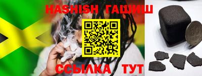 круглые Краснодар