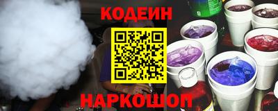 круглые Краснодар