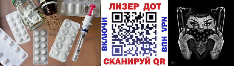 кракен зеркало  Коломна  Лсд 25 экстази кислота 