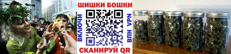 Бошки Шишки тримм  Коломна 